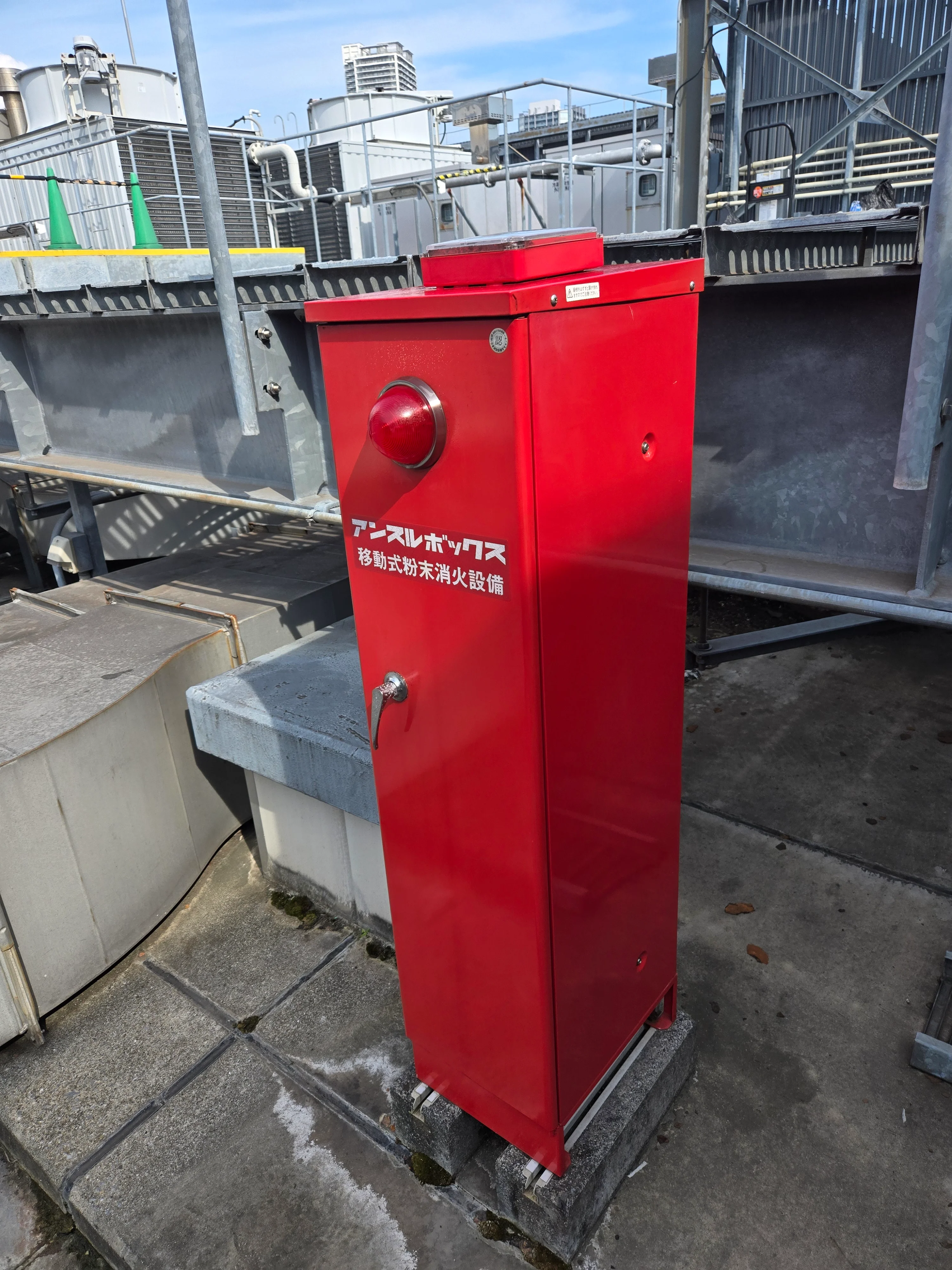 消火設備カバー 施工後