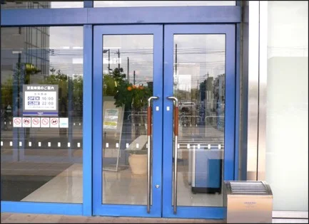 エントランス枠 施工後