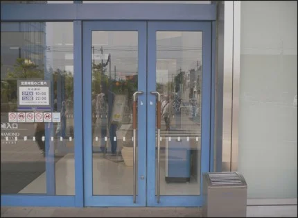 エントランス枠 施工前